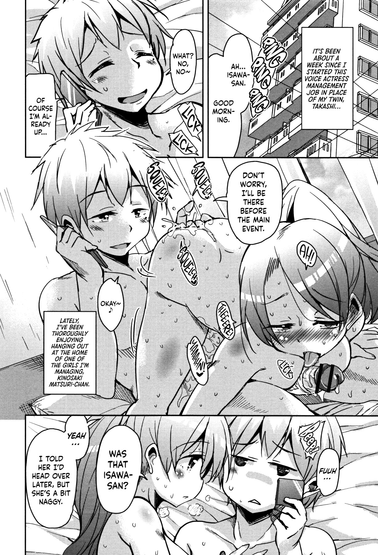 Hentai Manga Comic-Koe.Mane-Chapter 1-2-30